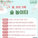 풍동도서관 이미지