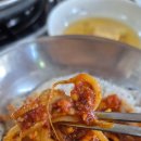 조방낙지구포직영점 이미지