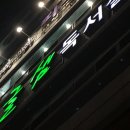 알로미뷰티 이미지