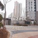 반도탑공인중개사사무소 네이버블로그