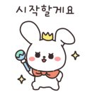 GS25 경인교대역점 이미지