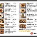 다대11-1 이미지