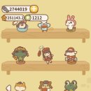 전통토끼식당 이미지