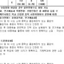 인천대중예술고등학교 이미지