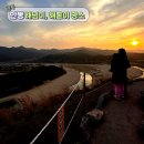 화천서원 화장실 | 1월 여행지 새해를 맞이하기 좋은 해돋이 명소 경북 안동 부용대