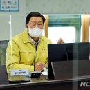 문화체육시설사업소(공공시설사업소) 이미지