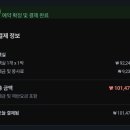 아이비(IB)호텔 이미지