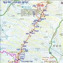 달마산(達摩山, 489m) - 전남 해남군 송지면 이미지