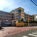 광양중동초등학교 이미지