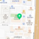 오렌즈(고덕) 태광안경 네이버블로그