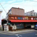 (주)선일과학 | 제주도 점심먹기좋은곳 1만원에 이걸다? 서귀포맛집팔팔 &amp; 번개과학체험관 방문후기