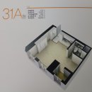 뉴오션부동산공인중개사사무소 이미지