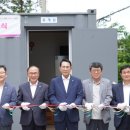 솔휴게실 - 영양군 원리길 30 | 솔휴게실