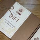 고소함이 살아있는 만복식품 참기름 · 들기름 체험 후기🍽️