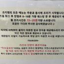 츠키젠 이미지