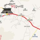 연화농원 이미지