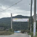 지동길 | 잣숲의향기 잇는집 | 별잇는집 찐후기, 산속힐링숙소추천