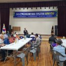 지체장애인협회 진안군지회 이미지