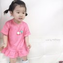오시날개 이미지