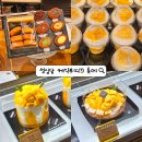 성심당 케익부띠끄 롯데백화점 대전점ㅣ주말 오후 방문 후기