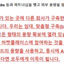 JJ소프트 이미지