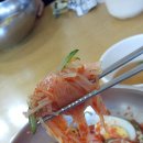기장밀면 이미지