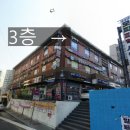 라이프태권스쿨 네이버블로그