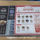 [시흥 월곶 맛집] 이비가짬뽕 : 내돈내산 솔직후기 (주차, 메뉴, 리뷰이벤트 꿀팁!)