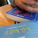 비에이치씨(bhc)금천구청점 이미지