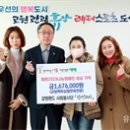 감성을 쓰다 캘리그라피 이미지