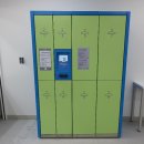 이(E.)편한세상세탁 이미지