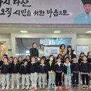 한별어린이집 - 평택시 | 한별어린이집