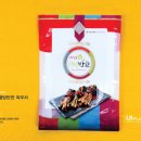 엘케이플래닛 이미지