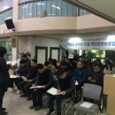 군청 민원실 이미지