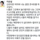 준씨의 시사談론 & ver141129 이미지