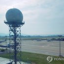 김해공항 앞