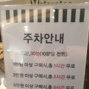 그릴에이치코리안레스토랑 이미지