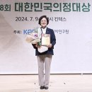 개인(전명자) 이미지