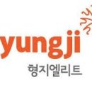 엘리트여행사 이미지