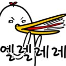 구미골민박 네이버블로그