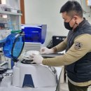 국립공원공단 국립공원야생생물보전원 야생동물의료센터 이미지