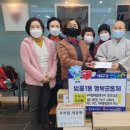 범물1동행정복지센터 쿠키뉴스
