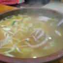 맛찜낙지한마리 네이버블로그