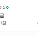 대경특판 이미지