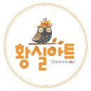 황실할인마트 네이버블로그