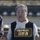 서일유통