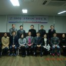 서울시시설관리공단(회현)