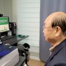 교육연수원 이미지