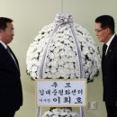 현대아산의원 이미지