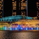 수변PLAZA 이미지